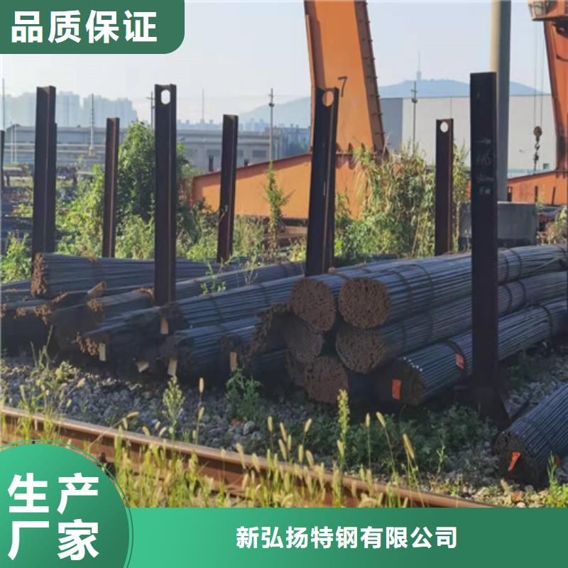 圓鋼Q460圓鋼優(yōu)質(zhì)貨源
