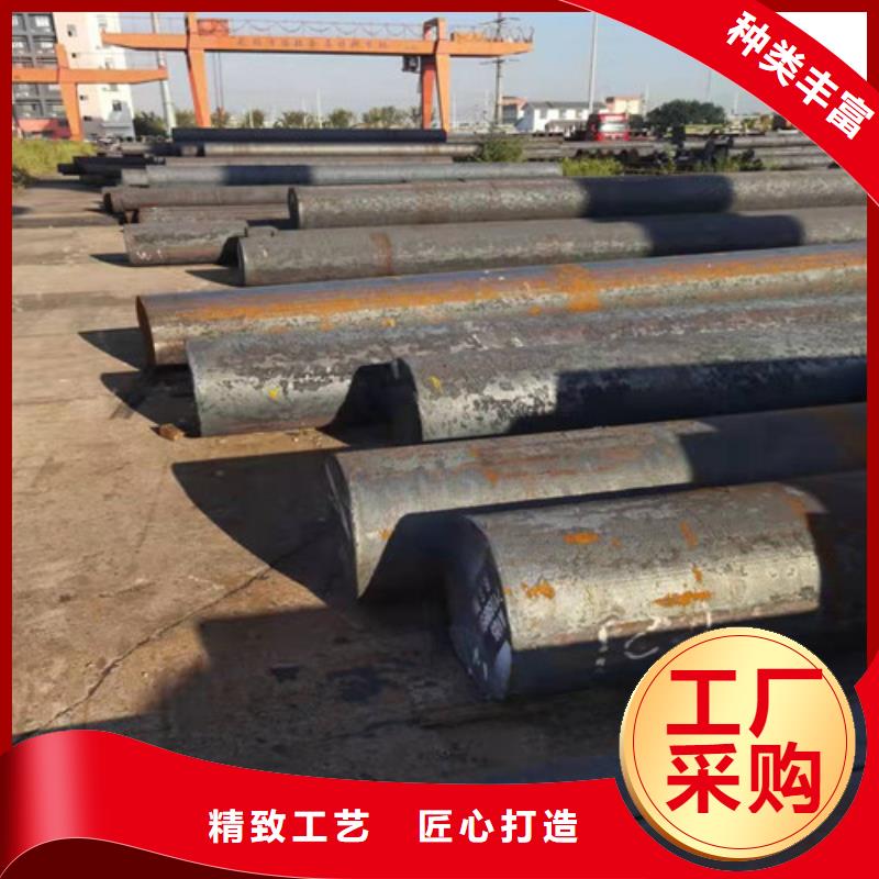 【圓鋼】42CRMO鋼板按需設計