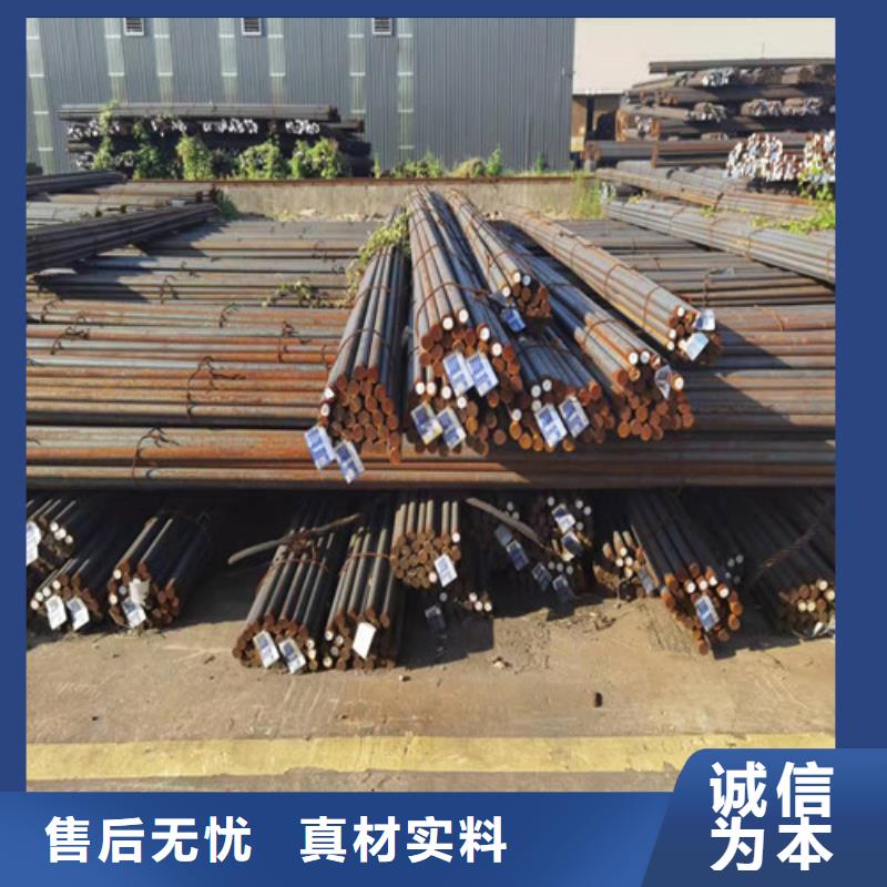 【圓鋼】42CRMO鋼板按需設計
