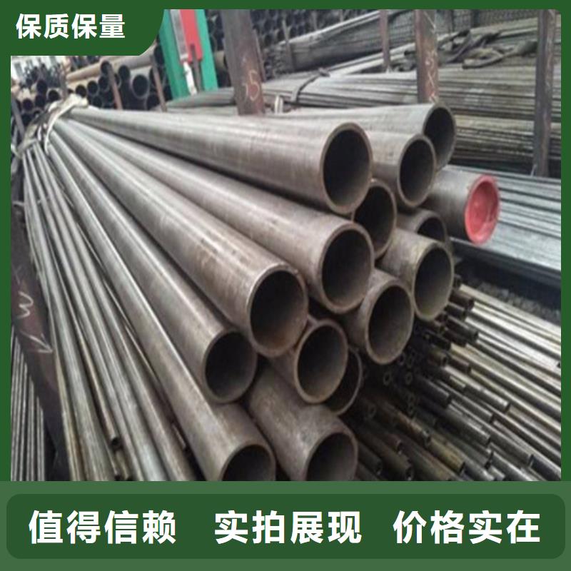 【鋼管】Q355D圓鋼廠家貨源