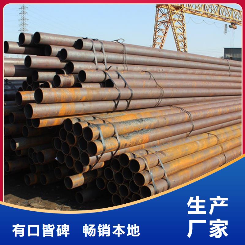 鋼管鍋爐鋼板廠家直銷貨源充足