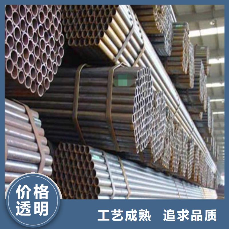 【鋼管】Q355D圓鋼廠家貨源