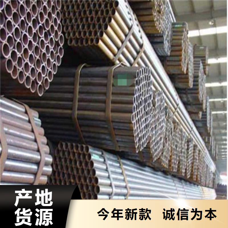 鋼管鍋爐鋼板廠家直銷貨源充足