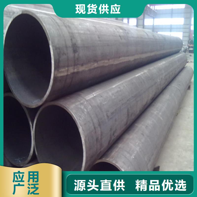 鋼管GCR15圓鋼廠家規(guī)格全