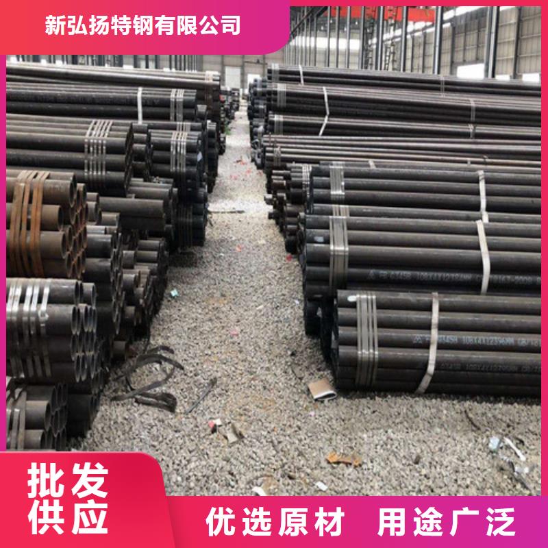 鋼管GCR15圓鋼廠家規(guī)格全