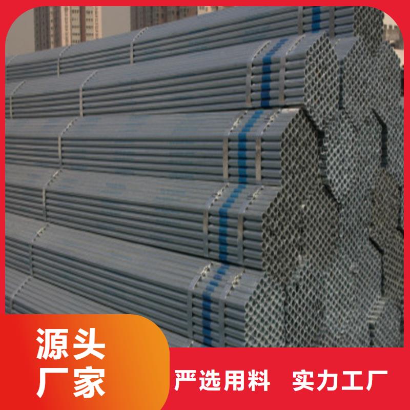 【鋼管】_Q460D圓鋼品牌大廠家