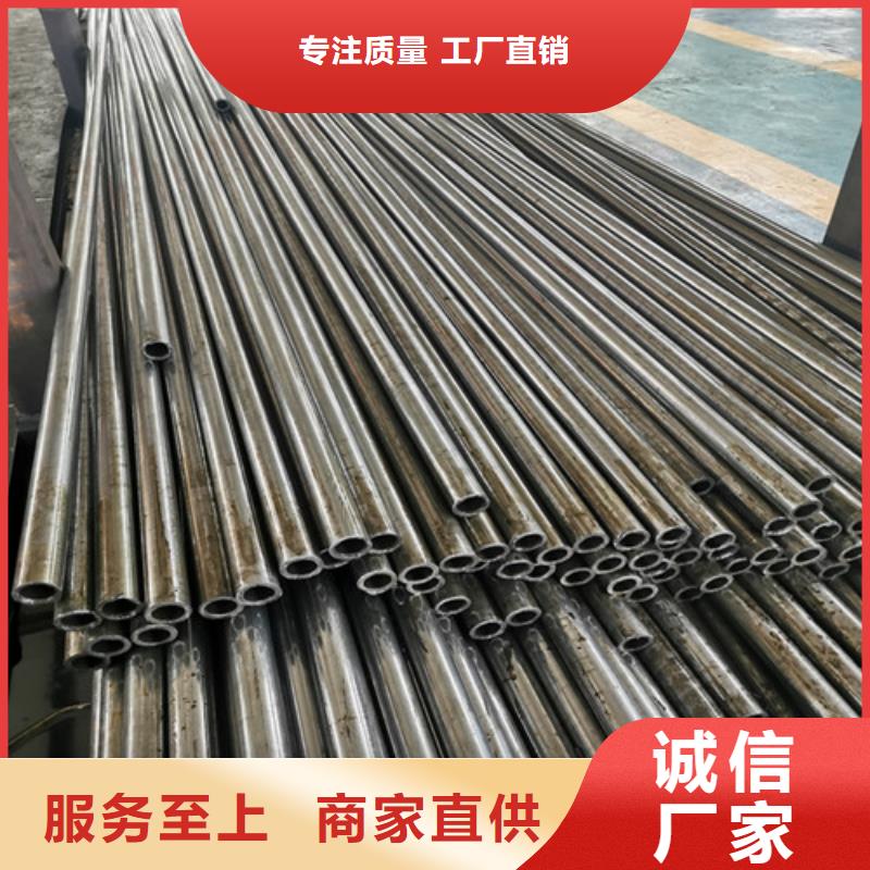 【鋼管】Q355D圓鋼廠家貨源