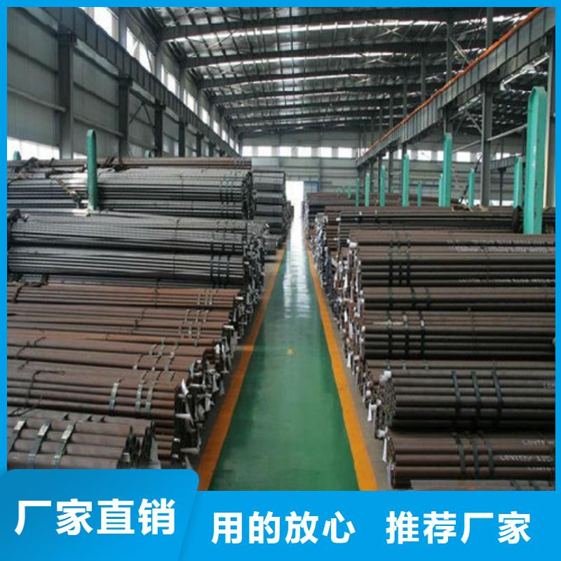 【鋼管】Q355D圓鋼廠家貨源