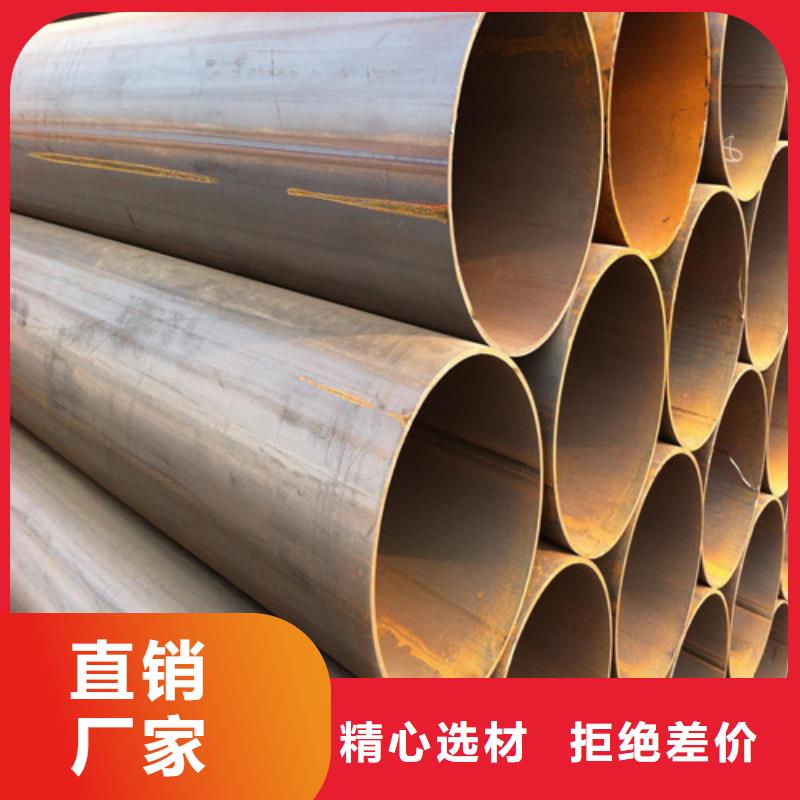 【鋼管Q355E圓鋼品質保證】