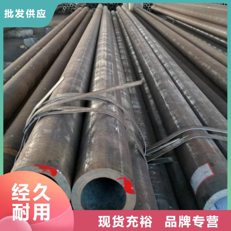 【鋼管】Q355D圓鋼廠家貨源