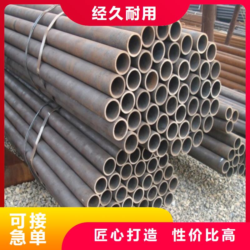鋼管Q690B鋼板品質可靠