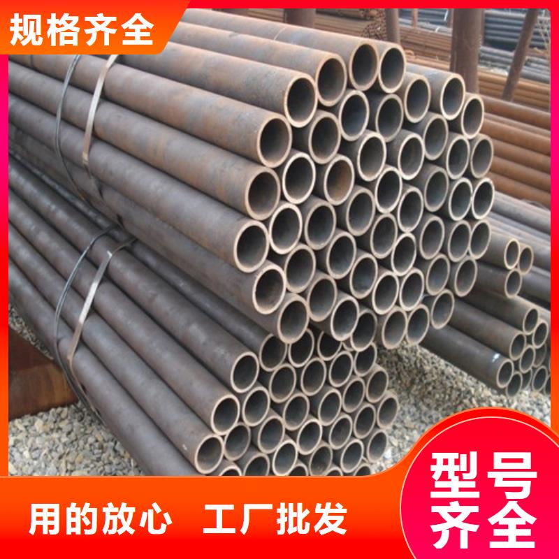 鋼管35#圓鋼聯系廠家