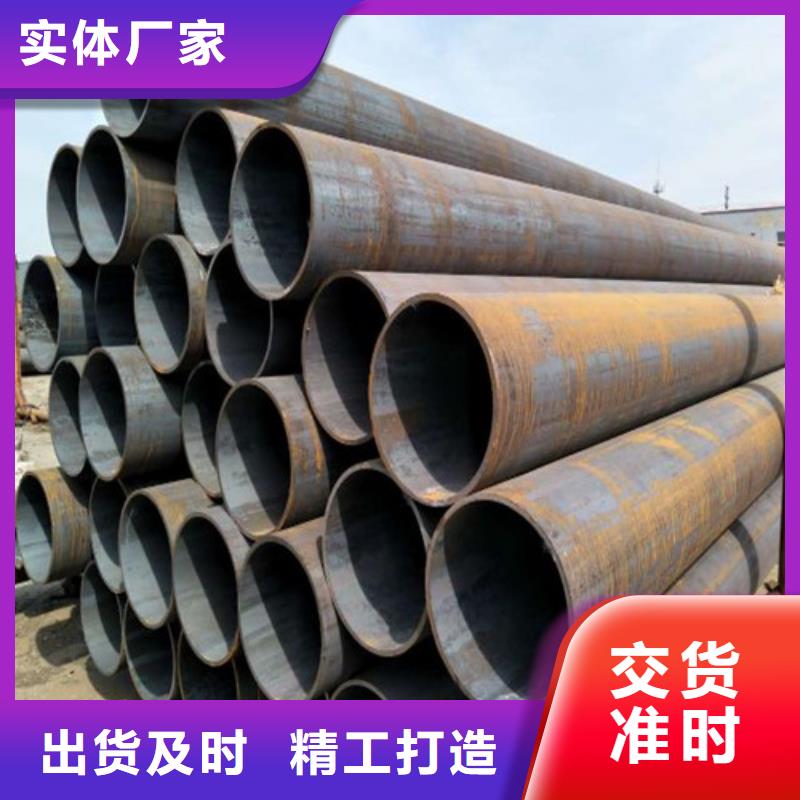 鋼管GCR15圓鋼廠家規(guī)格全