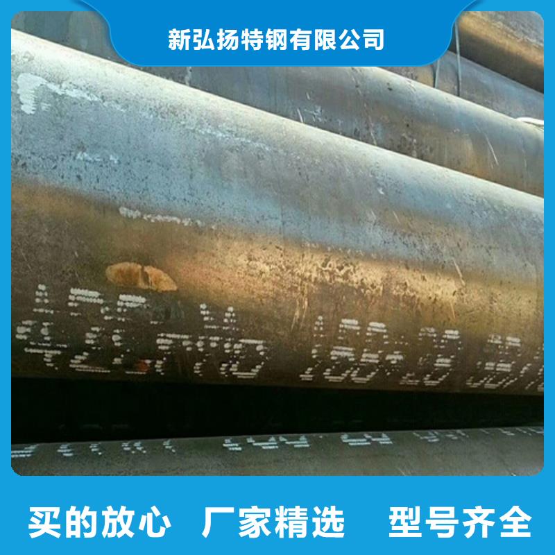 鋼管GCR15圓鋼廠家規(guī)格全
