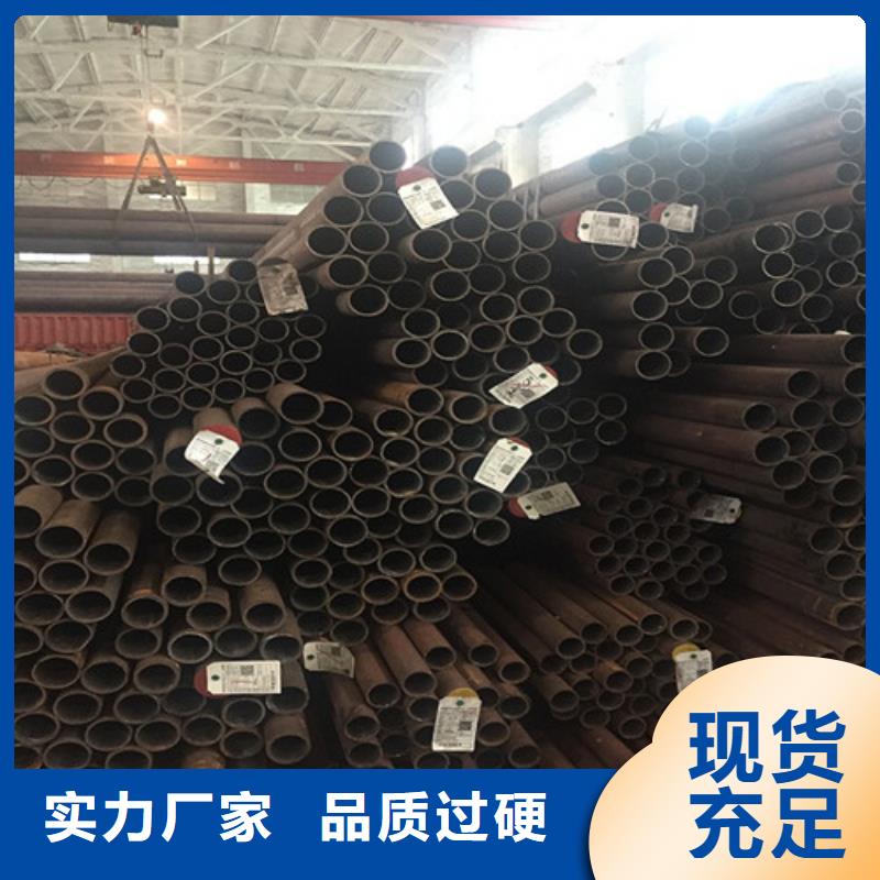 【鋼管】Q355D圓鋼廠家貨源
