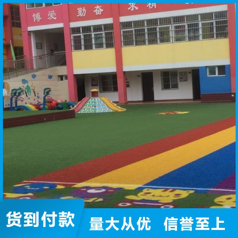 塑膠跑道質檢合格出廠