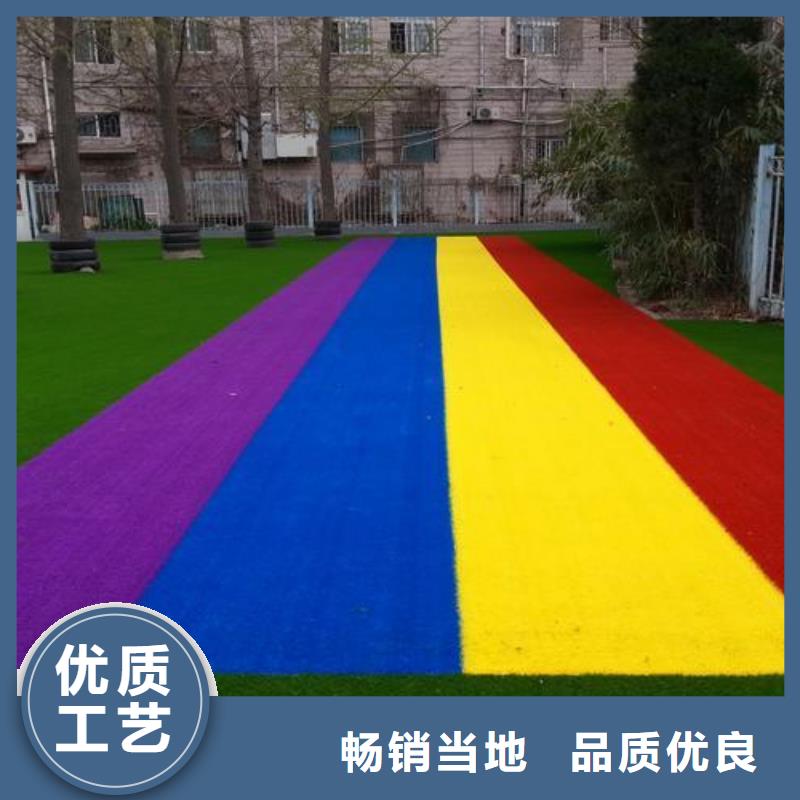 塑膠跑道水性硅pu材料質(zhì)檢合格發(fā)貨