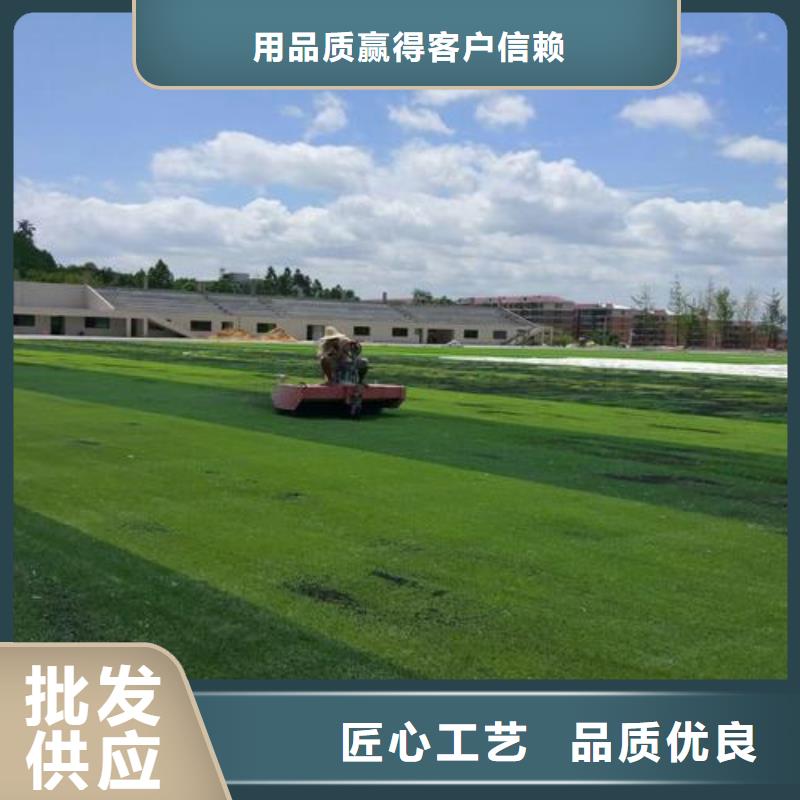 塑膠跑道硅pu籃球場質量可靠