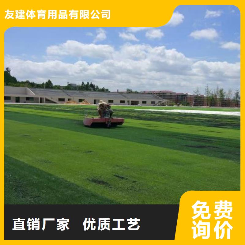 塑膠跑道硅pu運(yùn)動(dòng)場(chǎng)精選優(yōu)質(zhì)材料
