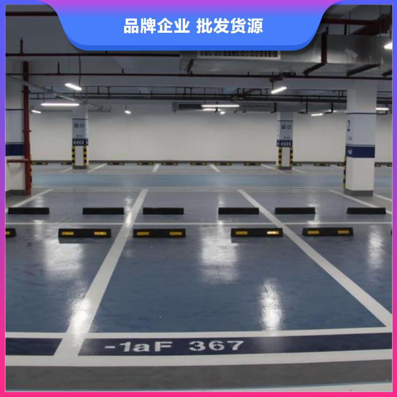 塑膠跑道室外硅pu羽毛球場型號齊全