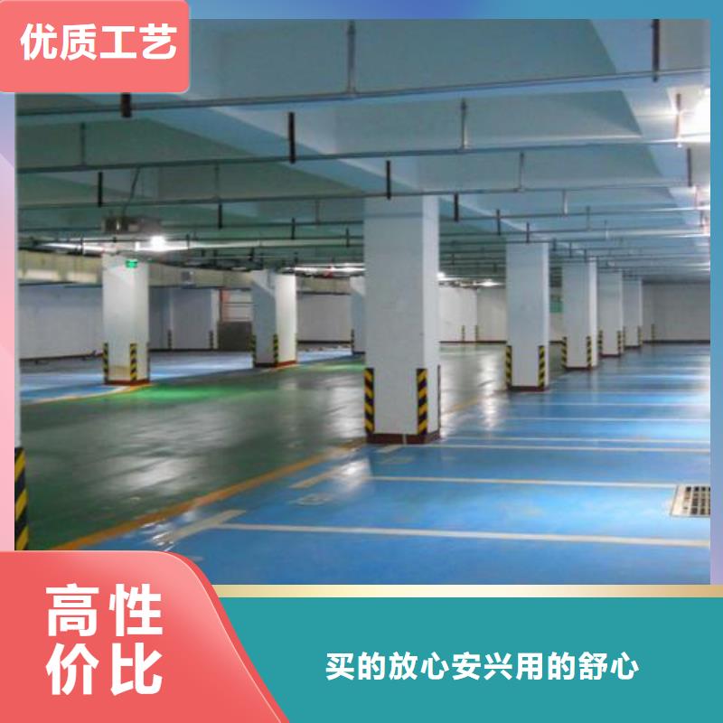 【塑胶跑道】,PVC地板厂家保障产品质量