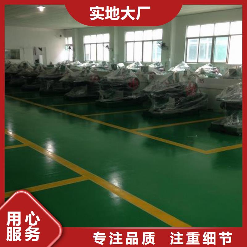 塑膠跑道硅pu籃球場(chǎng)經(jīng)驗(yàn)豐富品質(zhì)可靠