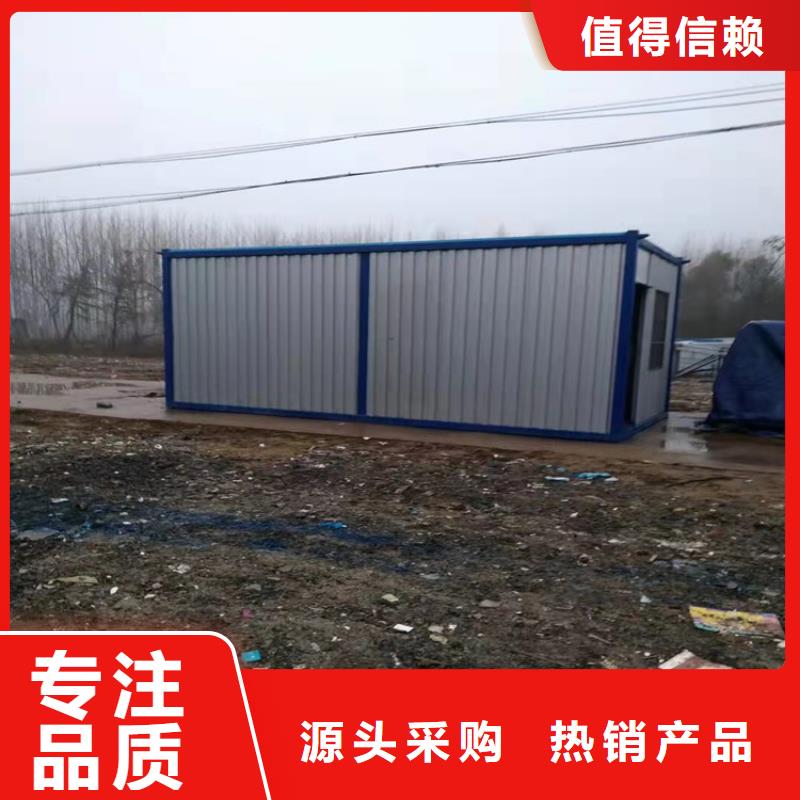 【集裝箱集裝箱活動房廠家技術完善】