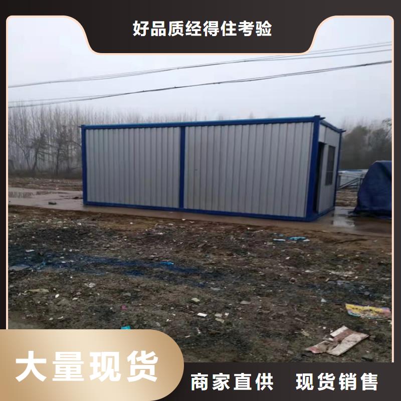 【集裝箱集裝箱活動房廠家技術完善】