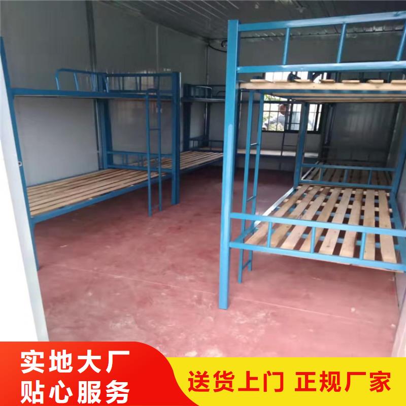 【集裝箱集裝箱活動房廠家技術完善】
