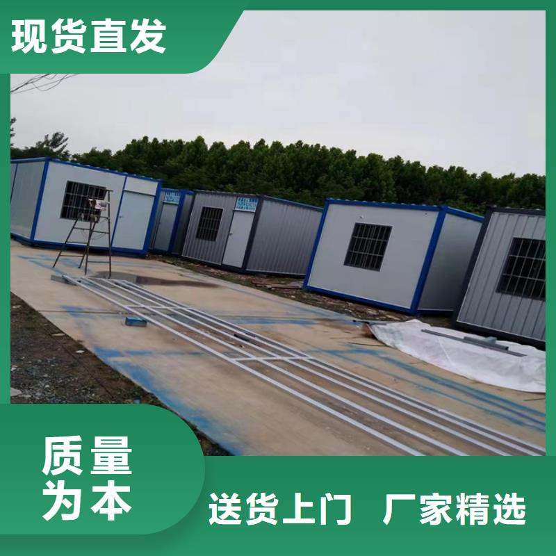 【集裝箱集裝箱活動房廠家技術完善】