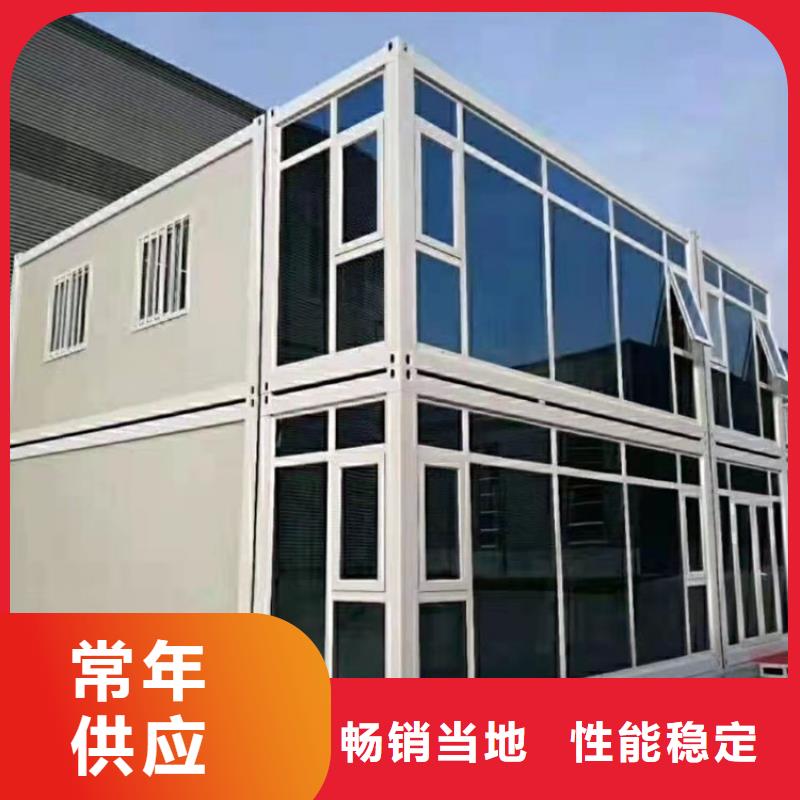 【集裝箱集裝箱活動房廠家技術完善】