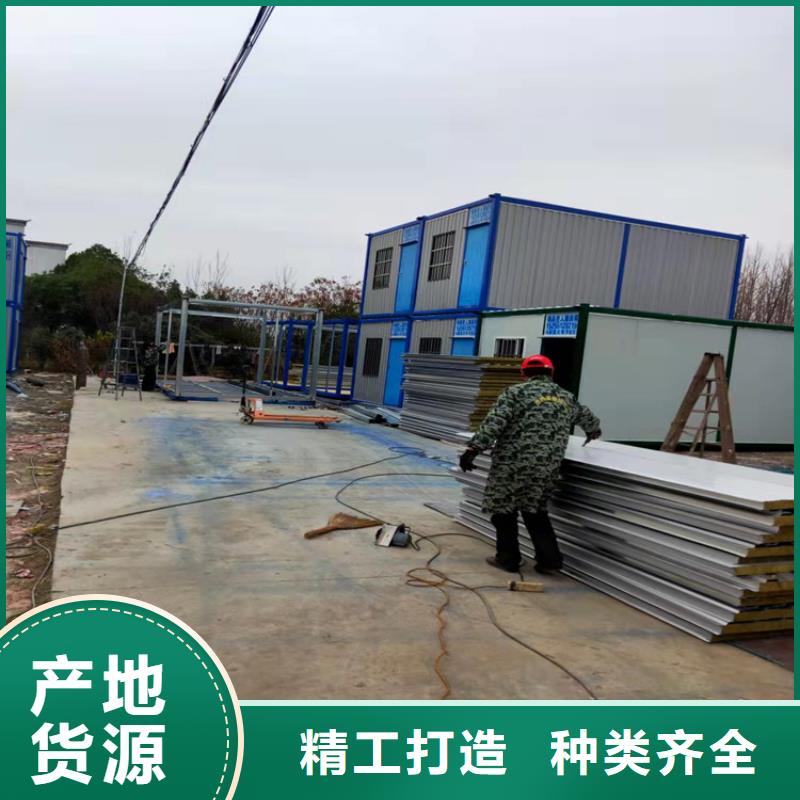 【集裝箱集裝箱活動房廠家技術完善】