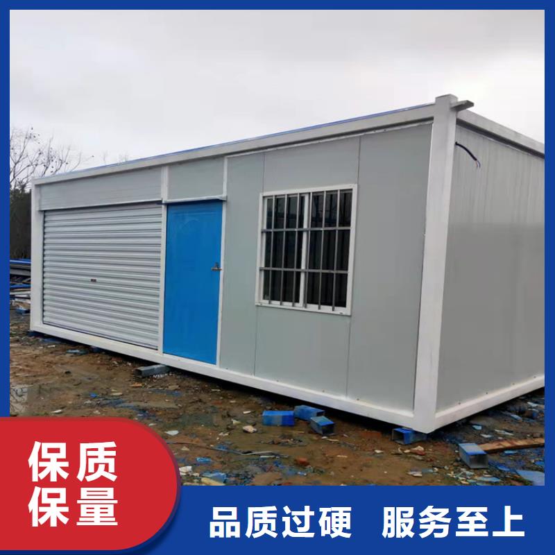 【集裝箱集裝箱活動房廠家技術完善】