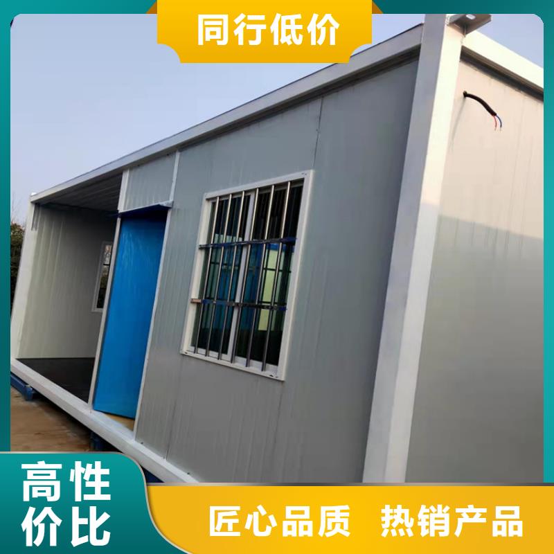 【集裝箱集裝箱活動房廠家技術完善】