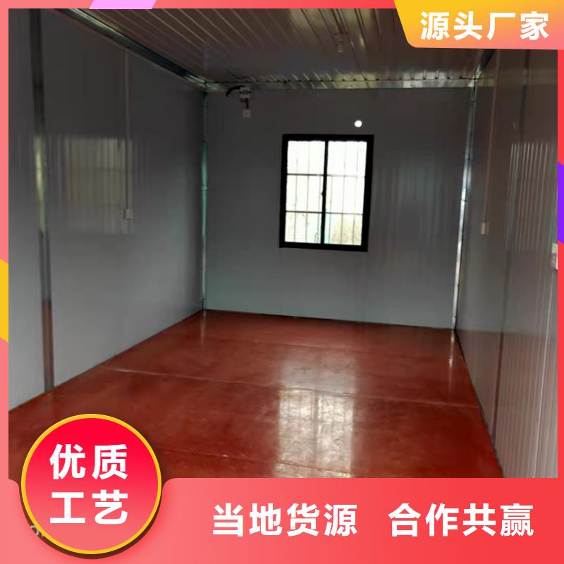 【集裝箱集裝箱活動房廠家技術完善】
