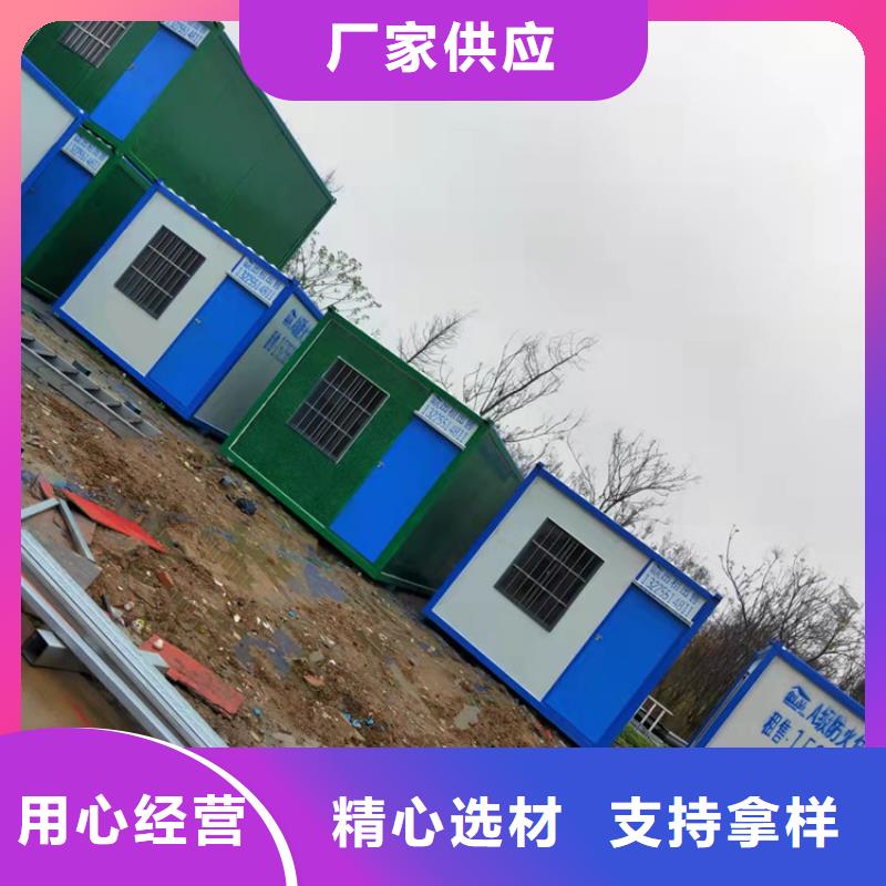 【集裝箱集裝箱活動房廠家技術完善】