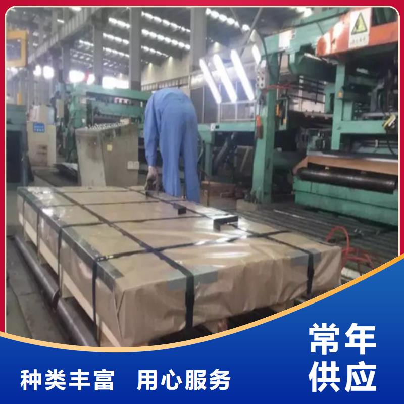 冷轧板HC500/780DP厂家供应批发