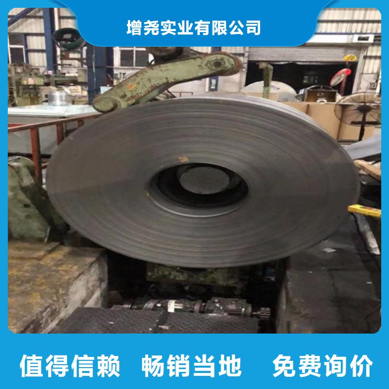 發貨及時的SP252-540PQ酸洗拉伸板銷售廠家