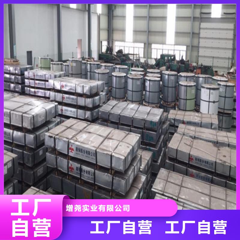 S315MC酸洗板現貨銷售