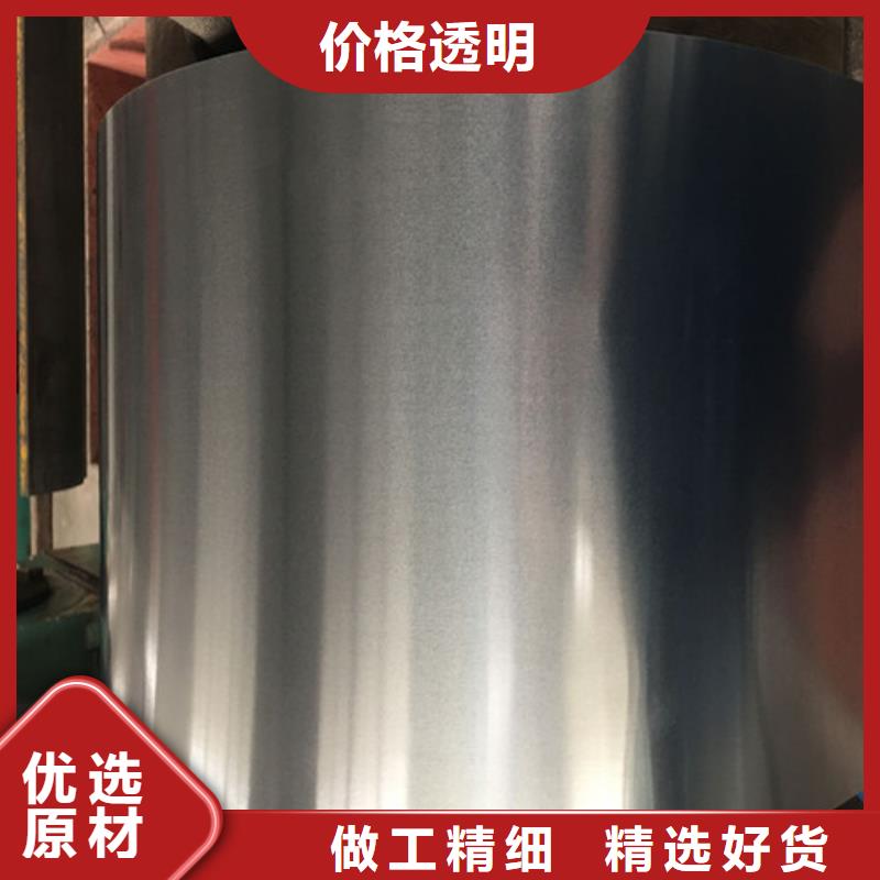 梅钢搪瓷钢板BTC210R常年批发
