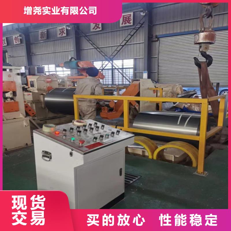 鍍鋁硅卷CR370/550HS+AS廠家現貨