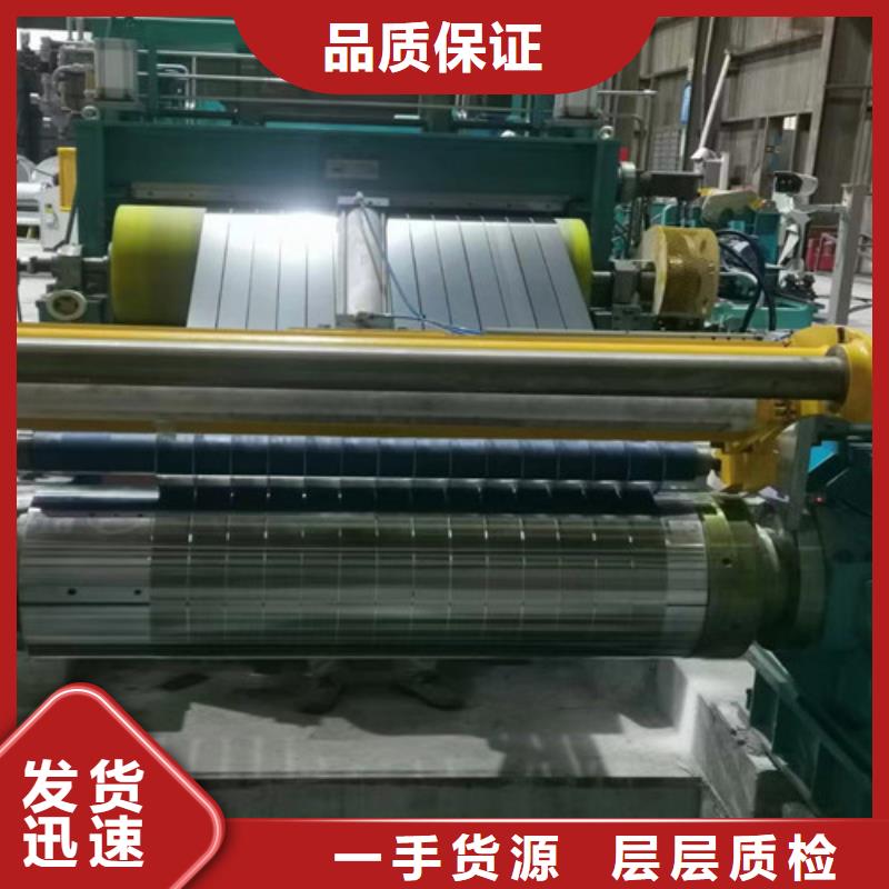 鋅鐵合金板B400/980DPD+ZF廠家，現貨