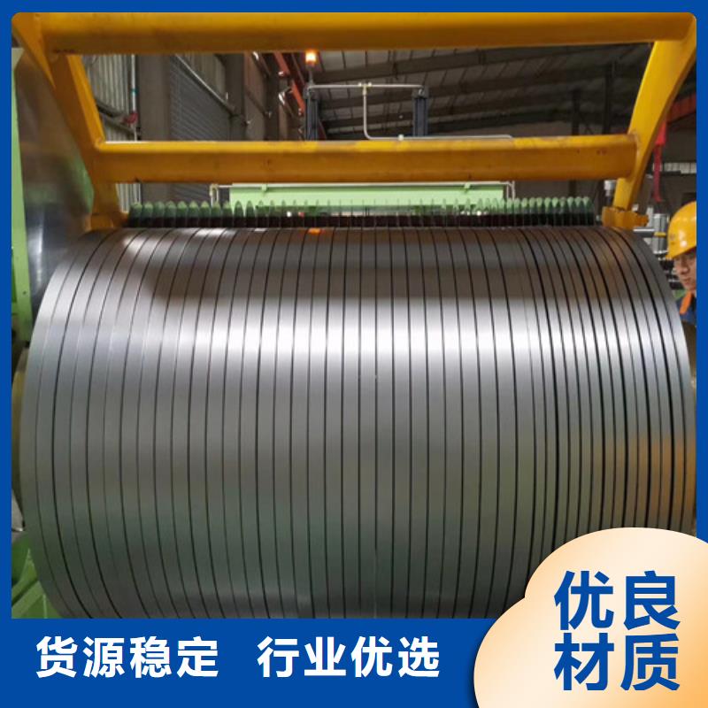 鍍鋁硅卷CR370/550HS+AS廠家現(xiàn)貨