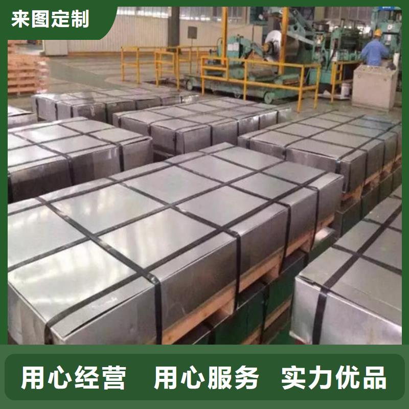 鍍鋁硅卷CR370/550HS+AS廠家現貨