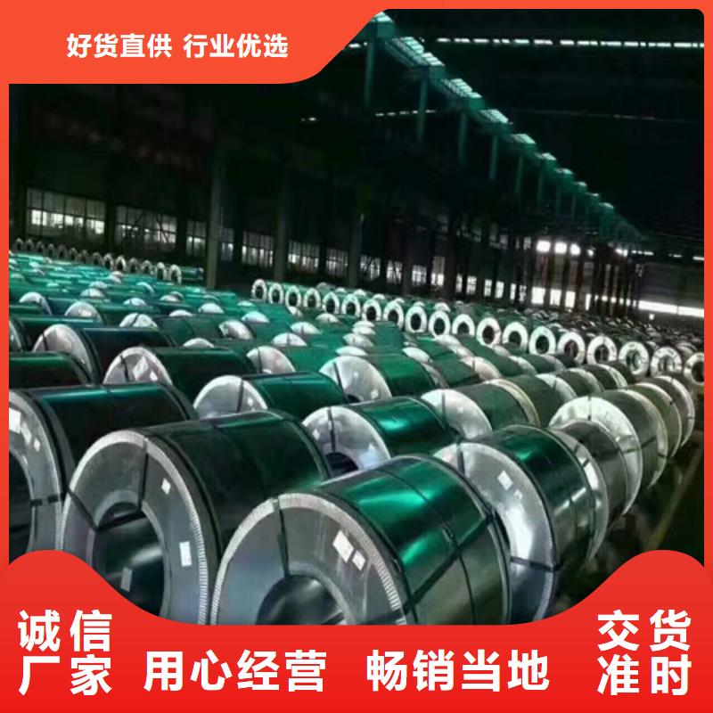 增堯?qū)崢I(yè)拉伸板DX56D+Z價(jià)格低交貨快