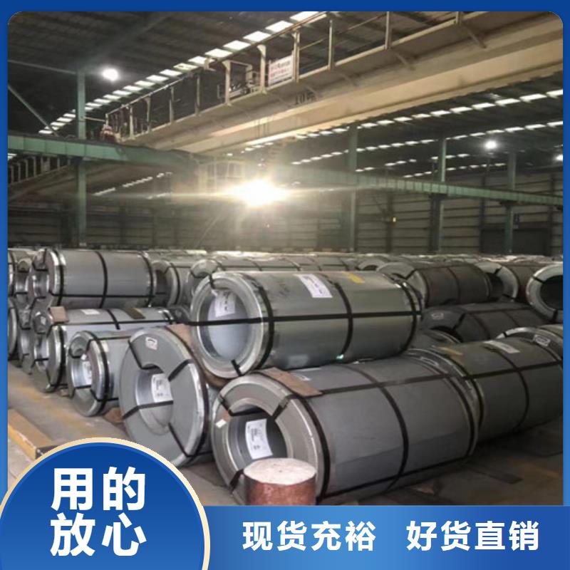 熱軋酸洗鋼帶SAPH440施工隊伍