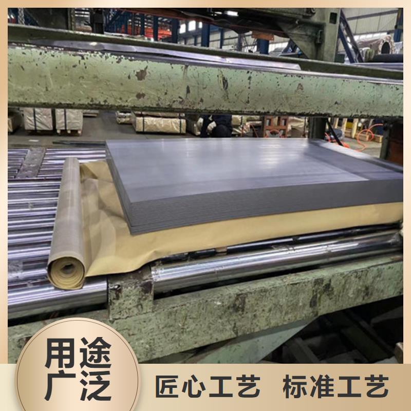 專業銷售武鋼產矽鋼卷65WH470-T4廠家