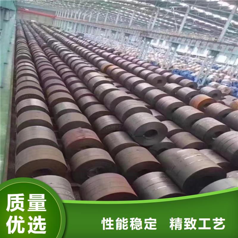 0.65厚度電工鋼板B65A1300口碑好