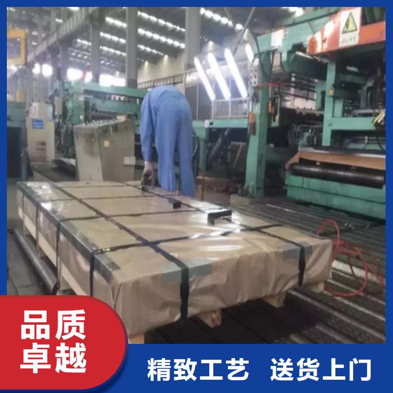 出货快的性能稳定(增尧)宝钢电解板CR3厂家