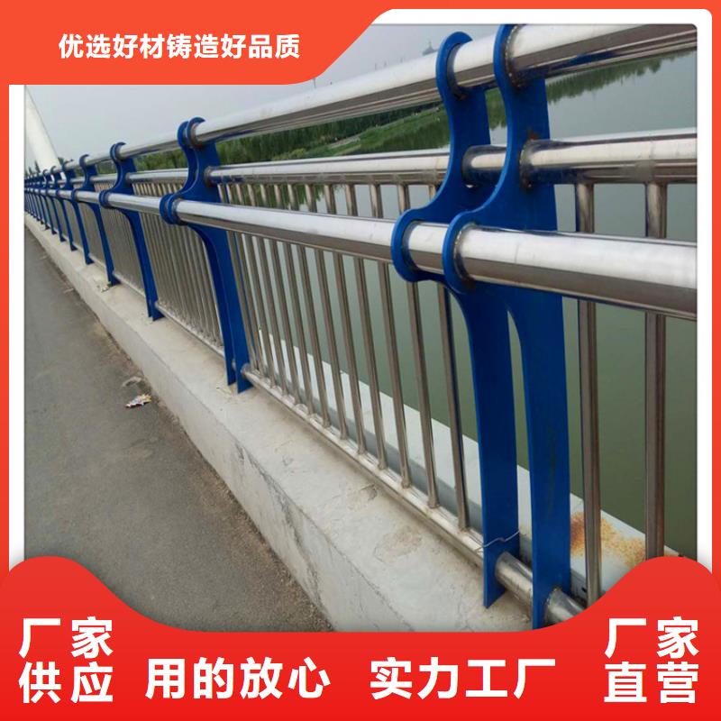 生产型《瑞强》不锈钢桥梁护栏生产厂家厂家直供